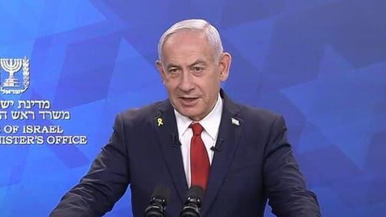 בנימין נתניהו הערב