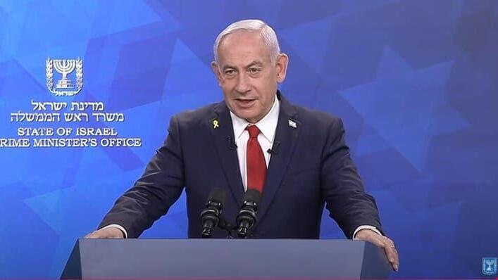 בנימין נתניהו הערב