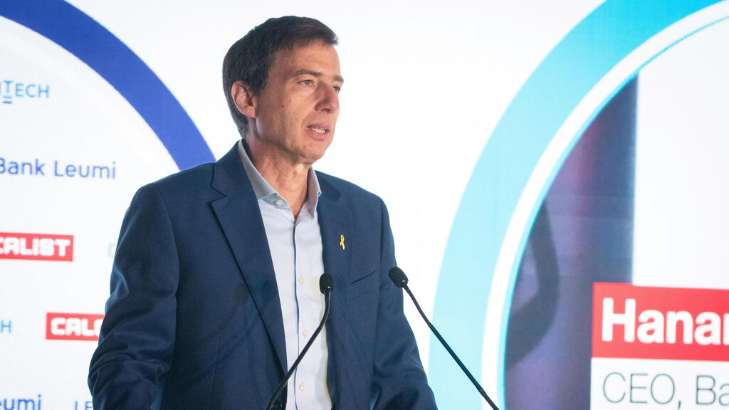 מנכ"ל לאומי: "מקימים מרכז Gen-AI פיננסי שיעשה מהפכה בבנקאות" - calcalist