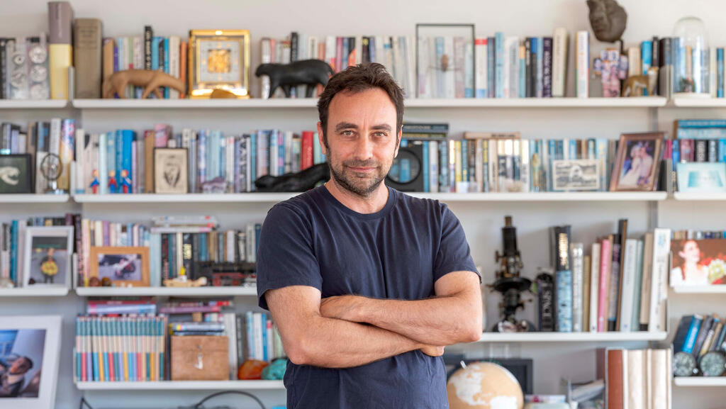 פנאי אריק צ׳רניאק