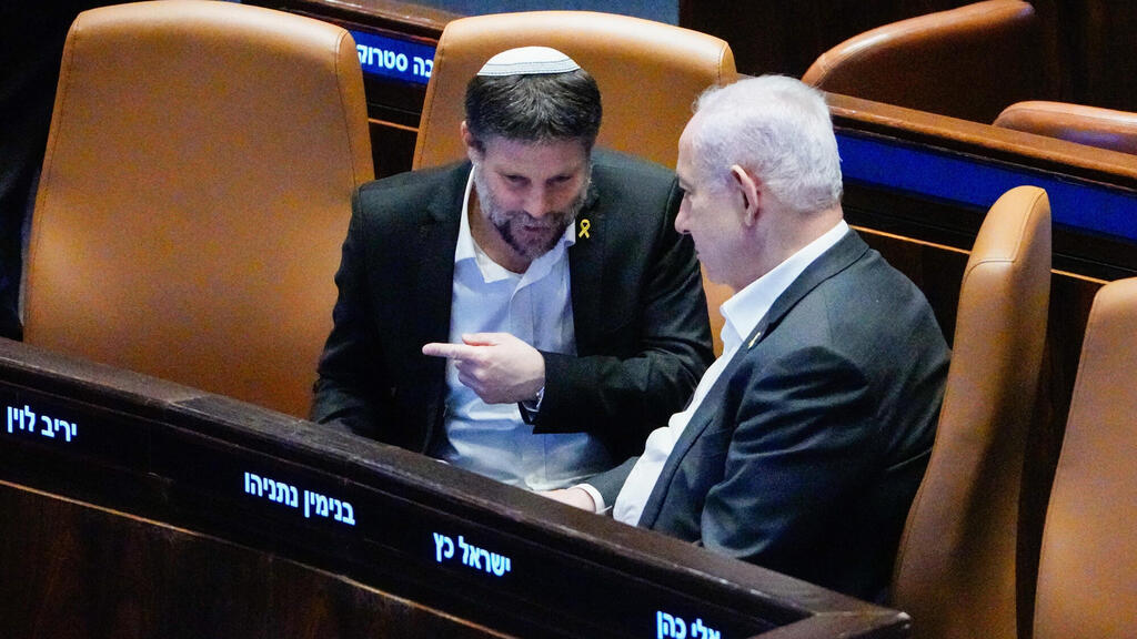 נתניהו וסמוטריץ'. רוצים מלחמה נצחית (צילום: שלו שלום) מימין בנימין נתניהו ו בצלאל סמוטריץ