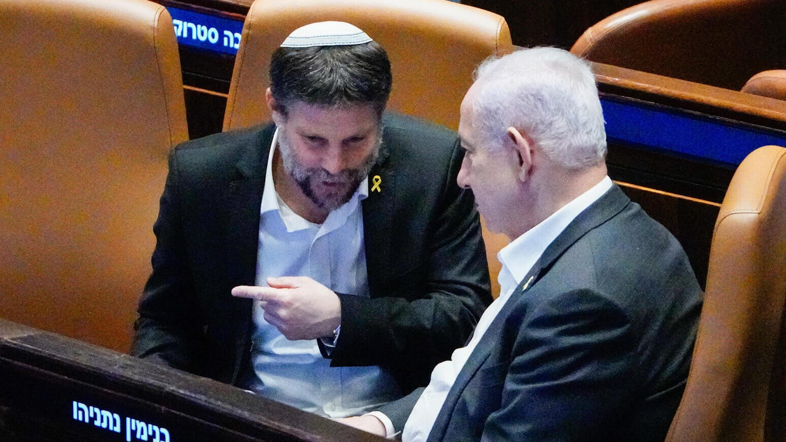 מימין בנימין נתניהו ו בצלאל סמוטריץ