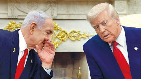 מגזין 100 משפיעים ומשפיעות 2025 דונלד טראמפ ו בנימין נתניהו