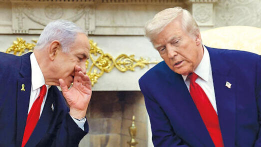 מגזין 100 משפיעים ומשפיעות 2025 דונלד טראמפ ו בנימין נתניהו