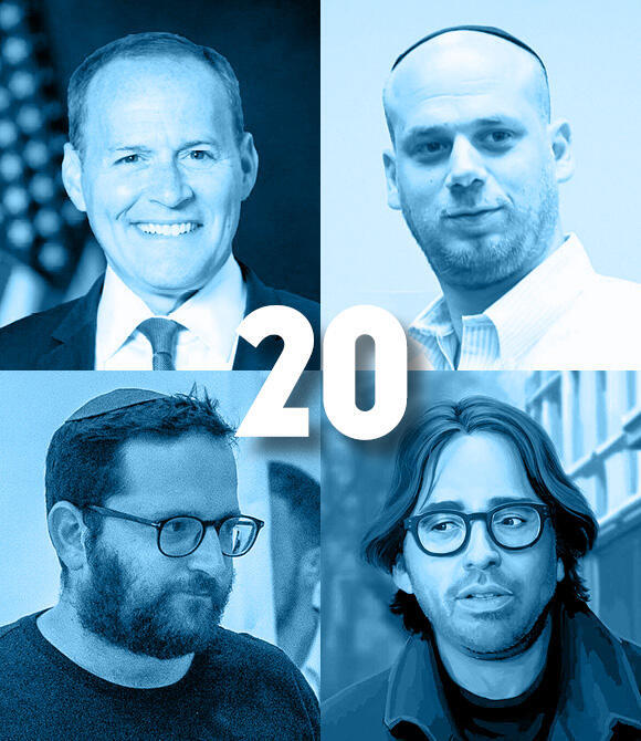 מגזין 100 משפיעים ומשפיעות 2025 קטארגייט - אלי פלדשטיין ג'יי פוטליק ישראל איינהורן ו יונתן אוריך