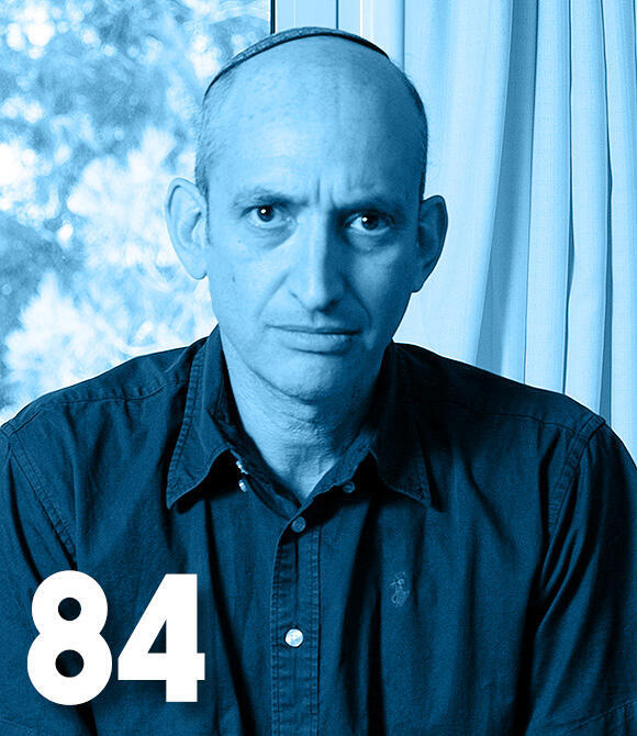 מגזין 100 משפיעים ומשפיעות 2025 אביעד פרידמן מנכ"ל משרד השיכון והבינוי