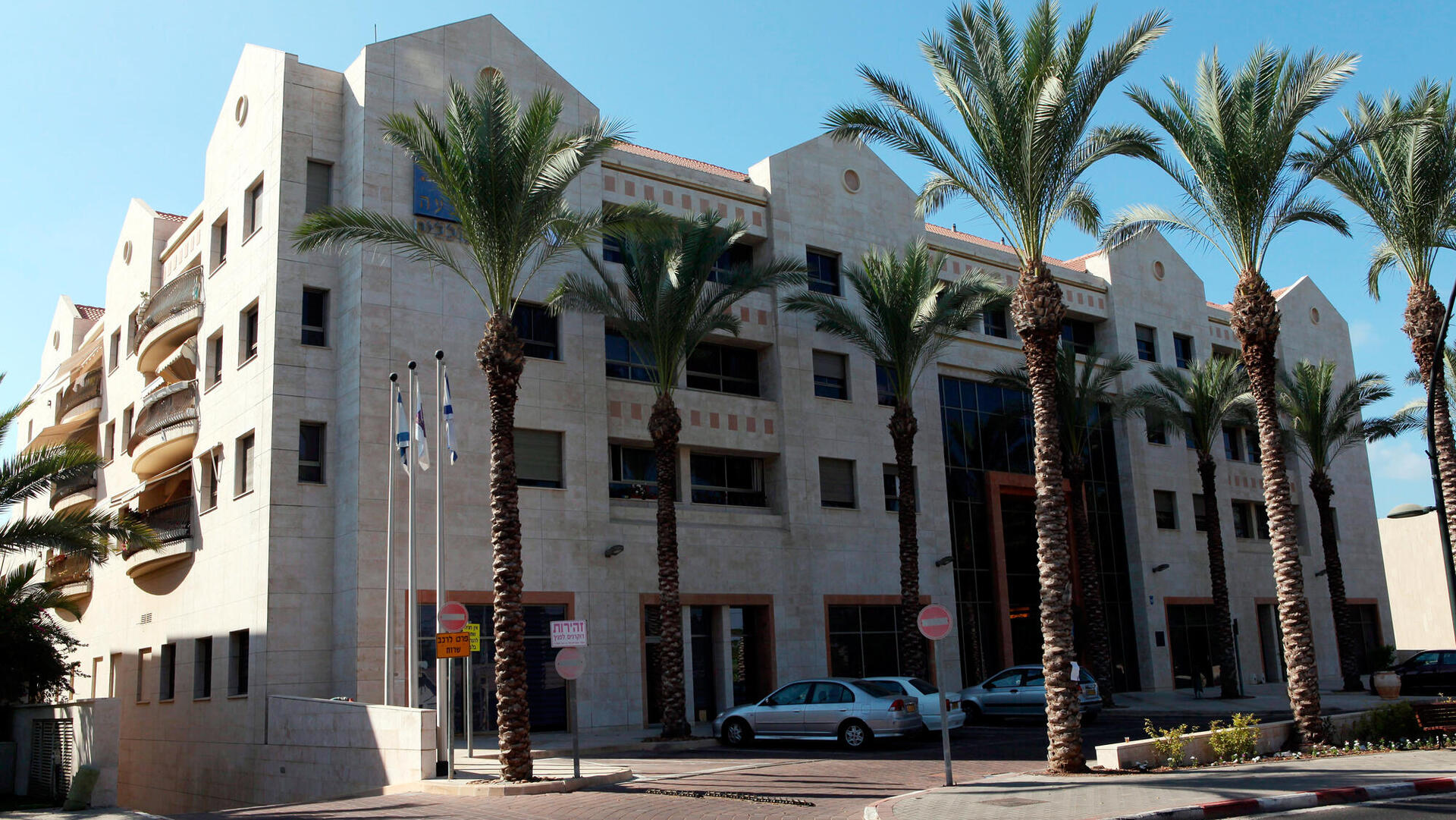 בית שבעת הכוכבים דיור מוגן הרצליה פיתוח