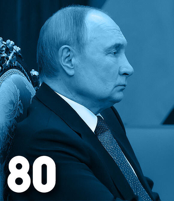 צילום: AP/ Vyacheslav Prokofyev מגזין 100 משפיעים ומשפיעות 2025 ולדימיר פוטין נשיא רוסיה