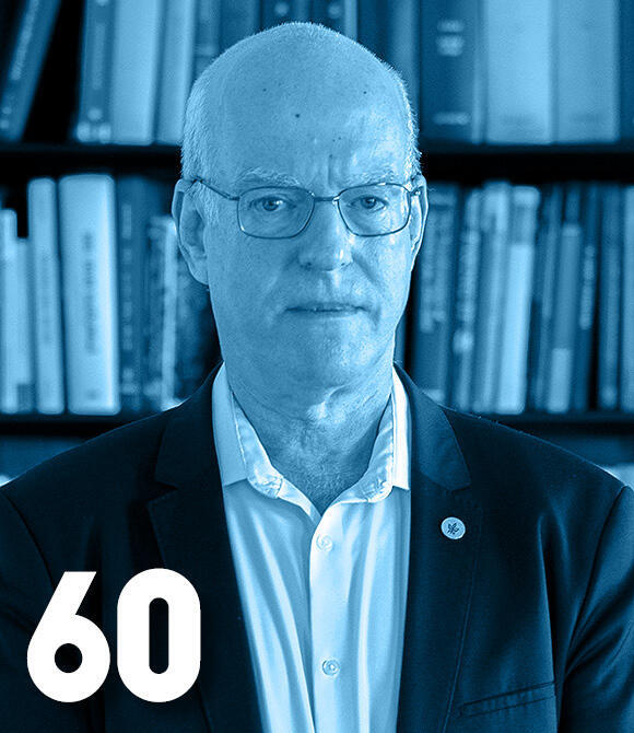 מגזין 100 משפיעים ומשפיעות 2025 אריאל פורת נשיא אוניברסיטת תל אביב