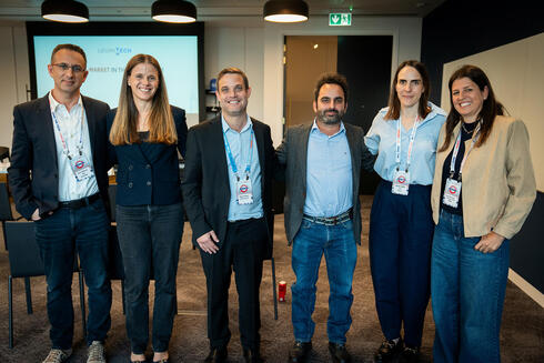 Go-to-Market in the UK &amp; Europe panel.
