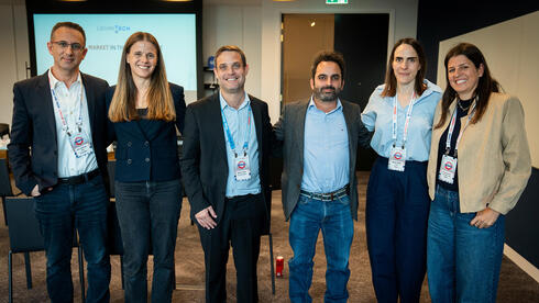 "Israeli entrepreneurs should view the UK as a viable secondary market for their activities"