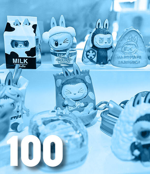 צילום: Martin LELIEVRE / AFP מגזין 100 משפיעים ומשפיעות 2025 בובות לבובו