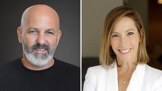 גלי בלוך לירן נתי אמסטרדם