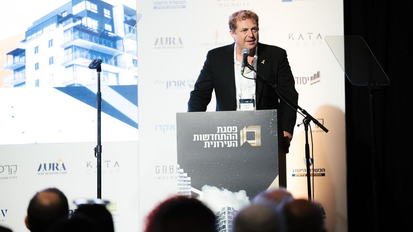 "מחצית מכלל הפרויקטים של התחדשות עירונית - בשלוש ערים בלבד!" 