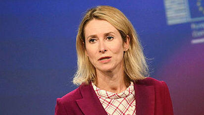 קאיה קאלאס שרת החוץ של האיחוד האירופי סגנית נשיא הנציבות האירופית במסיבת עיתונאים על הסנקציות נגד ישראל 17.9.25