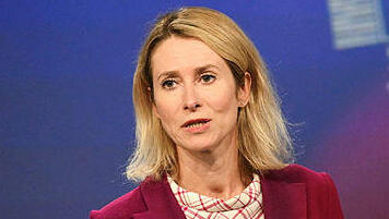 קאיה קאלאס שרת החוץ של האיחוד האירופי סגנית נשיא הנציבות האירופית במסיבת עיתונאים על הסנקציות נגד ישראל 17.9.25