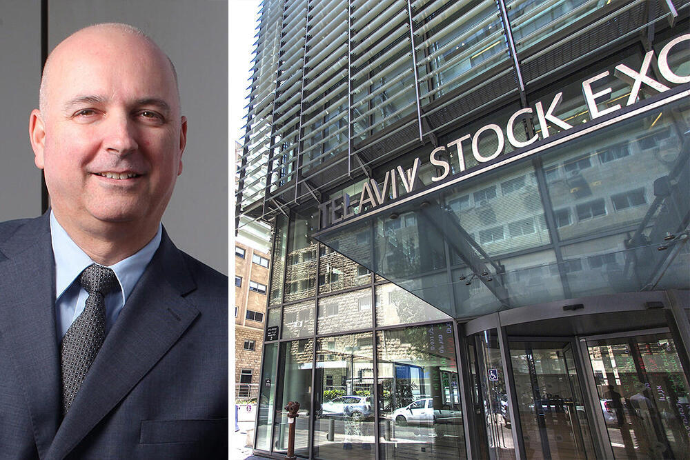 בורסה הבורסה לניירות ערך תל אביב לצד אילן רביב