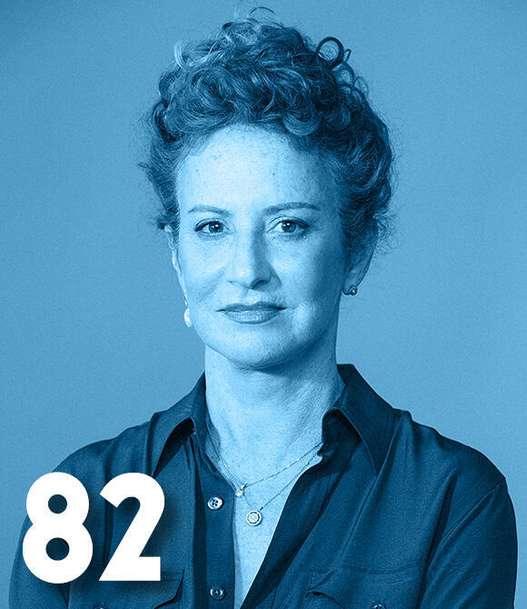 צילום: מאיר כהן מגזין 100 משפיעים ומשפיעות 2025 דליה קורקין מנכ"לית קבוצת הסיעוד עמל ומעבר