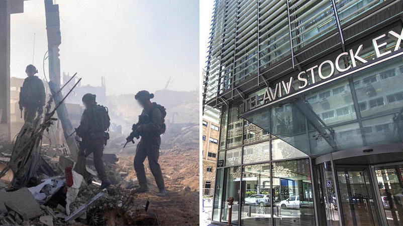 בורסת ת"א; חיילי צה"ל בעזה (צילומים: דובר צהל, בלומברג) בורסה הבורסה לניירות ערך בתל אביב ו פעולה קרקעית קרב קרבות חייל צה"ל ב רצועת עזה 1
