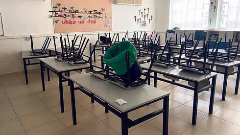 הערכות: מערכת החינוך תיפתח מחר באופן חלקי