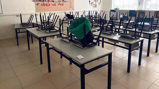 מגזין 100 משפיעים ומשפיעות 2025 כיתה ריקה