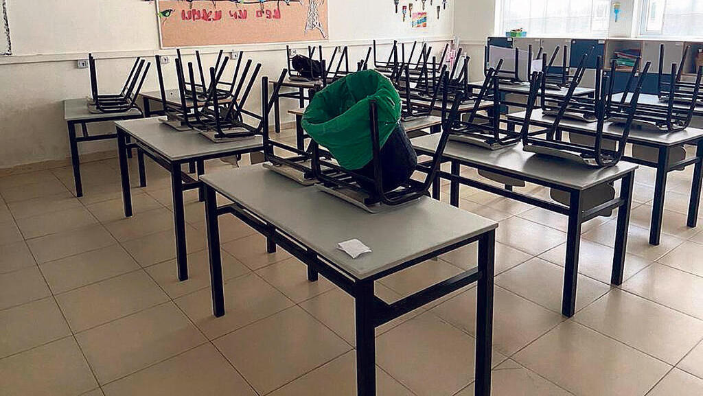 מגזין 100 משפיעים ומשפיעות 2025 כיתה ריקה