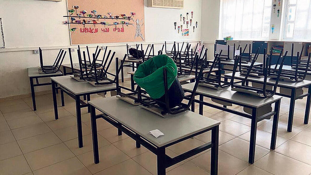 מגזין 100 משפיעים ומשפיעות 2025 כיתה ריקה