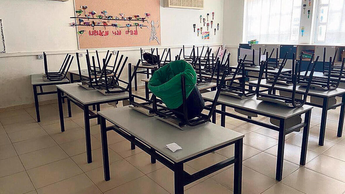 מגזין 100 משפיעים ומשפיעות 2025 כיתה ריקה