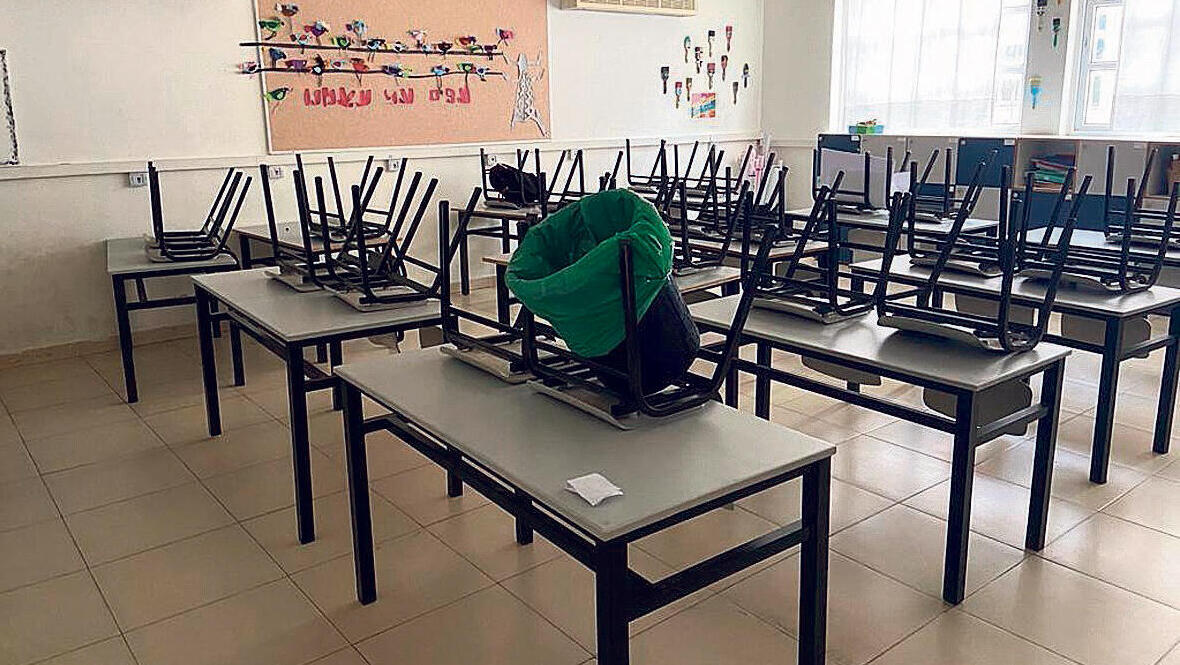 מגזין 100 משפיעים ומשפיעות 2025 כיתה ריקה