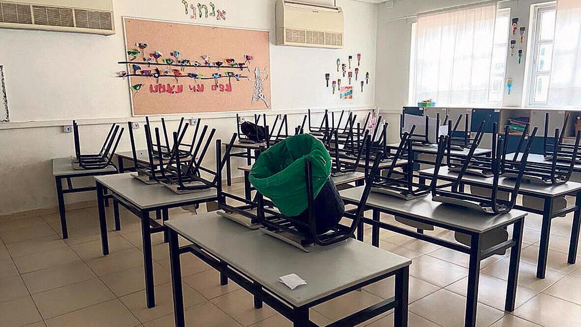 מגזין 100 משפיעים ומשפיעות 2025 כיתה ריקה