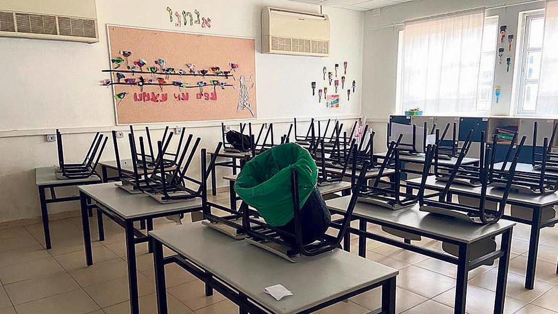 מגזין 100 משפיעים ומשפיעות 2025 כיתה ריקה