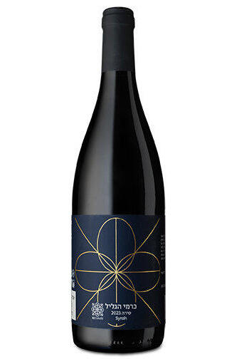 יין סירה יקב רקנאטי