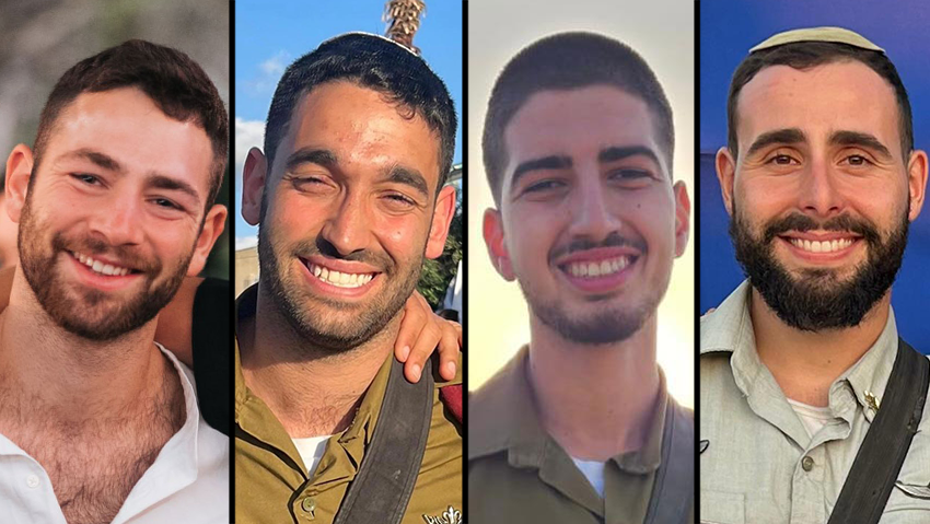 רס"ן אומרי-חי בן משה ז"ל, סגן רון אריאלי ז"ל, סגן איתן אבנר בן יצחק ז"ל, סגן ערן שלם ז"ל (צילום: דובר צה"ל) לוחמים שהרגו ברפיח 18.9 רס"ן אומרי-חי בן משה ז"ל סגן רון אריאלי ז"ל סגן איתן אבנר בן יצחק ז"ל סגן ערן שלם ז"ל