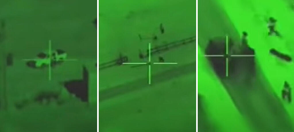 הקברניט מסוק קרב