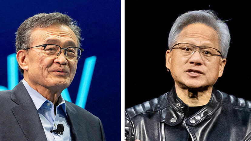 "The Trump Administration had no involvement in this partnership": Nvidia denies President role in Intel deal