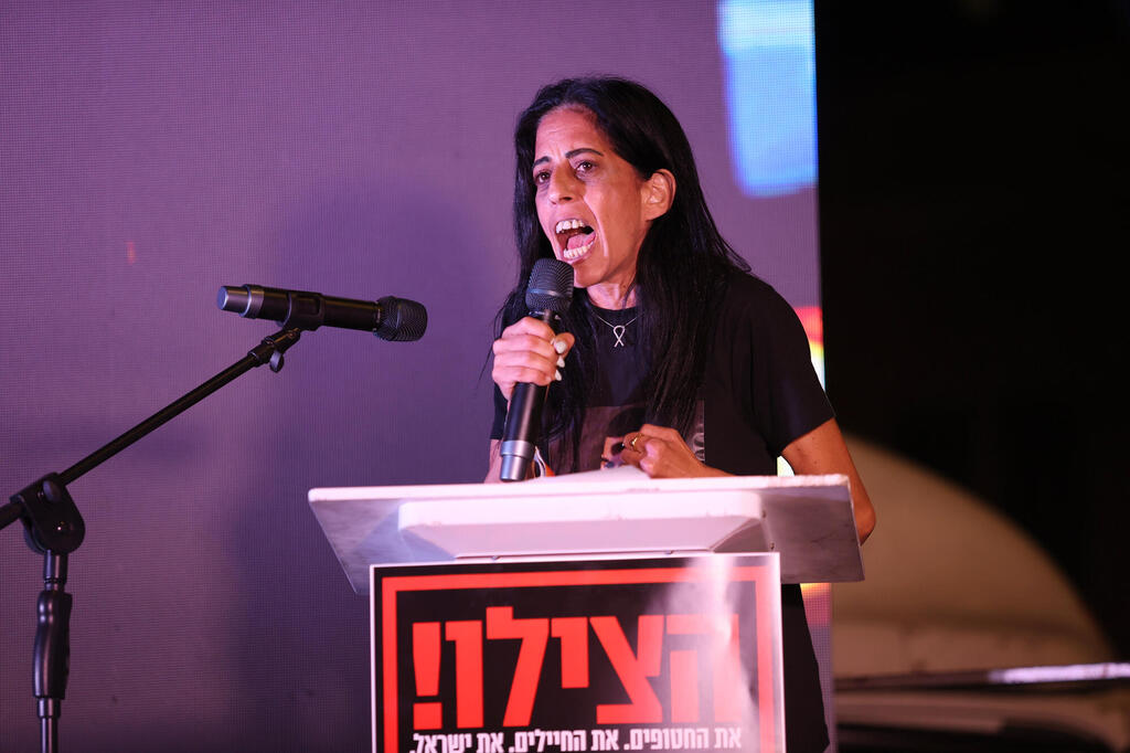 עצרת בקריאה לשחרור חטופים בירושלים, כיכר פריז בהשתתפות: שורד השבי יאיר הורן, עינב צנגאוקר, מישל אילוז, אופיר ברסלבסקי וענת אנגרסט