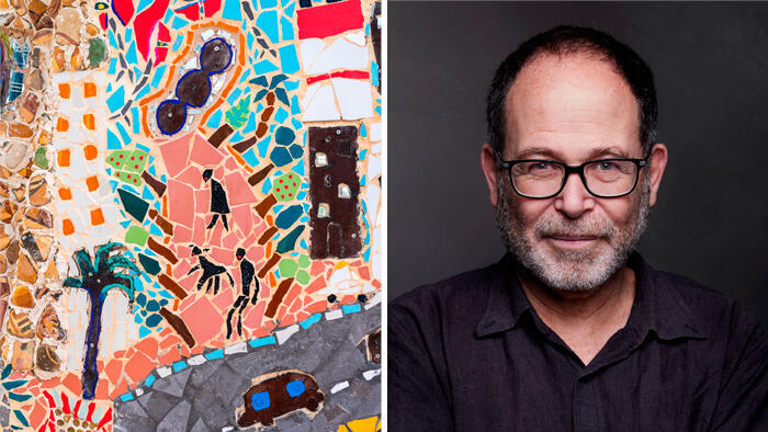 פנאי זאב אנגלמאייר בוחר בפסיפס של אורן פישר תל אביב אהובתי