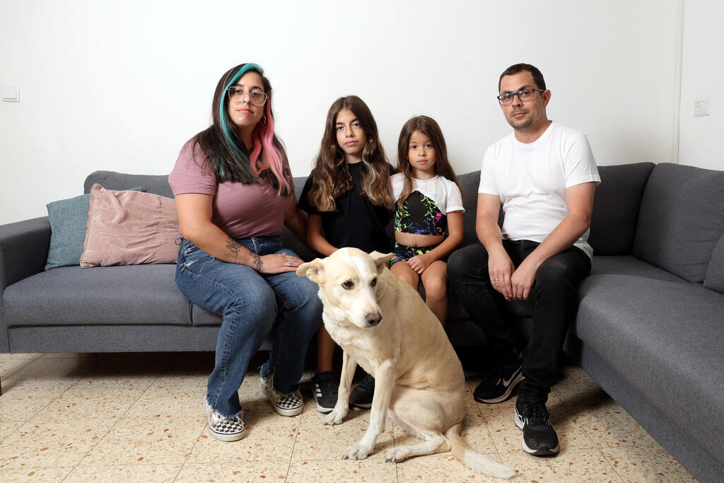 צילום: דנה קופל