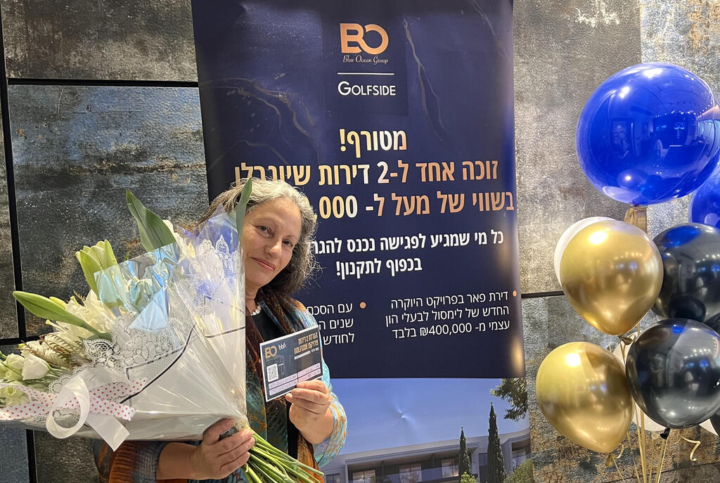 BLUE OCEAN והיזם הכי גדול בקפריסין הפתיעו