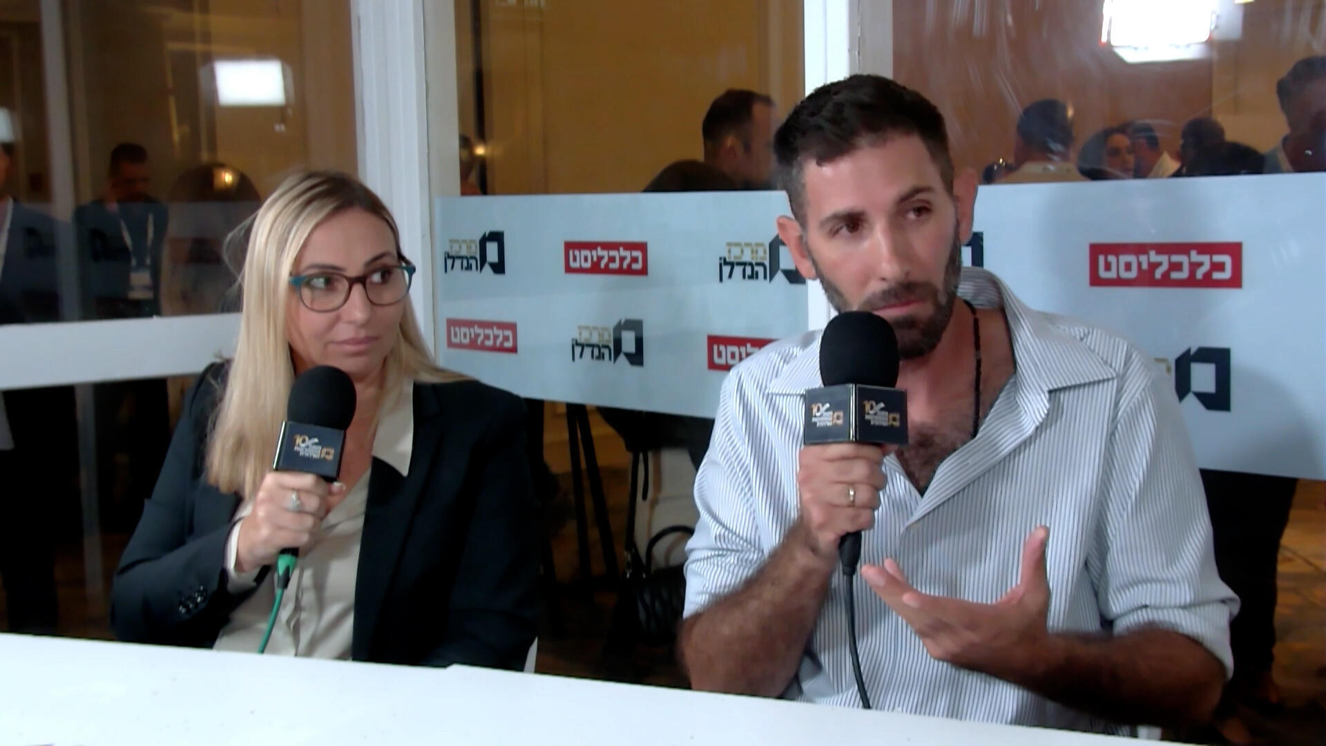 עו"ד רויטל סולוביי ועומר זיו, ראש מנהלת התחדשות עירונית בת ים