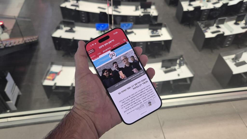 אייפון Air (צילום: איתי שמושקוביץ) אייפון Air