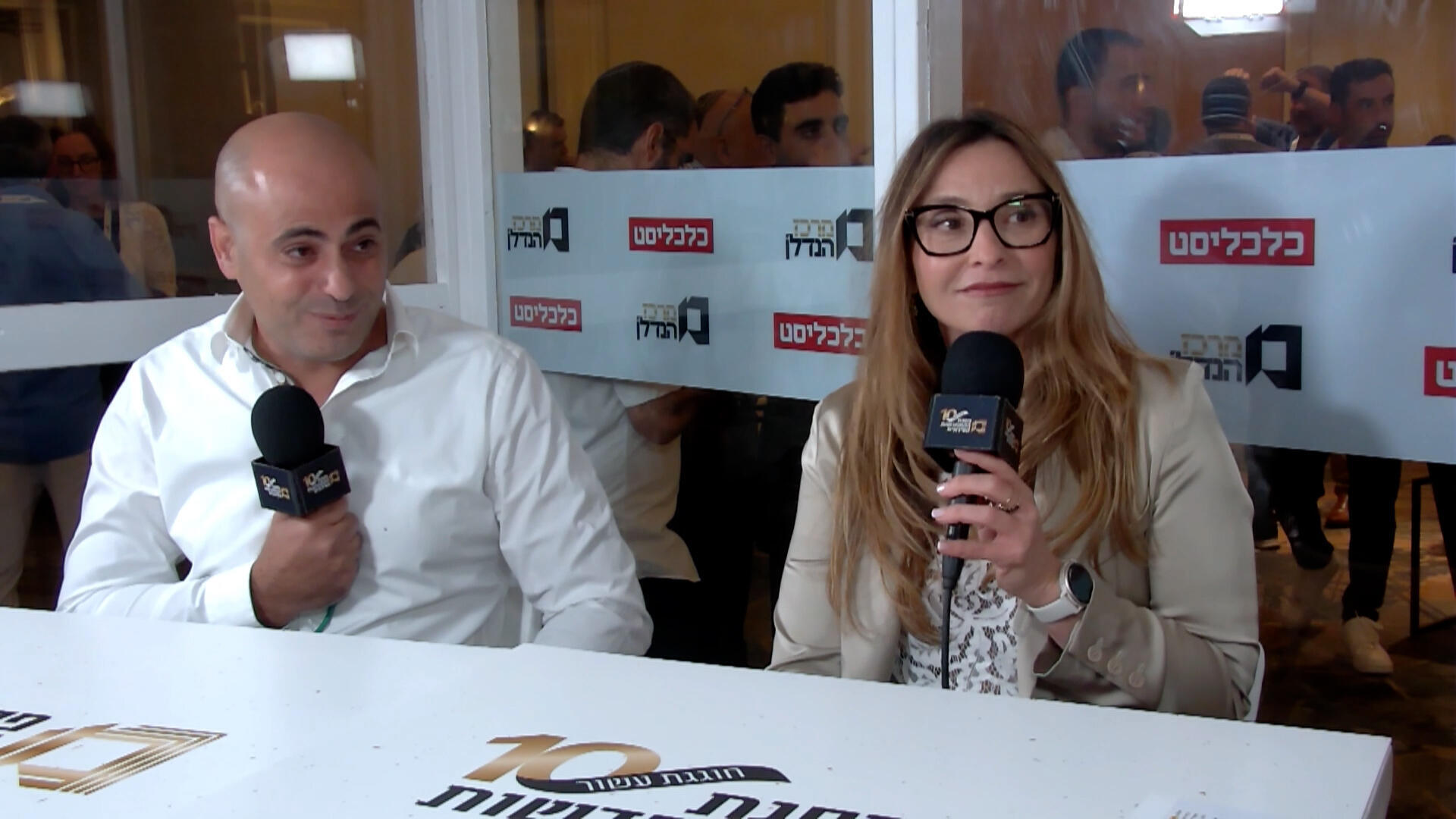 עו"ד קרן כהן בלחרסקי ואליאב אסייג, בעלים ומנכ"ל רינובו נדל"ן