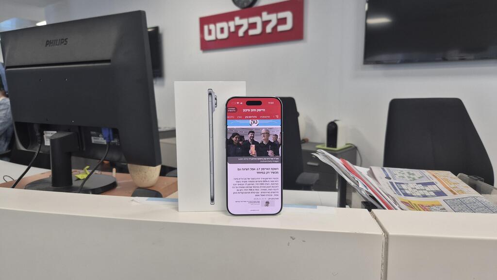 אייפון Air אייר