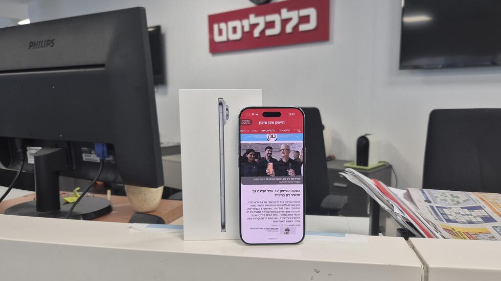 המסך גדול ומצוין (צילום: איתי שמושקוביץ) אייפון Air אייר