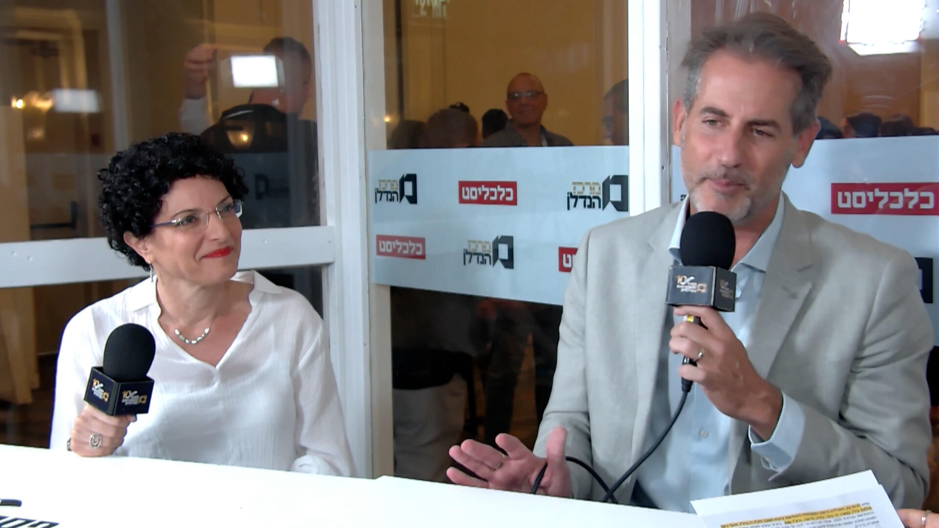 עינת גנון, סמנכ"לית הרשות הממשלתית להתחדשות עירונית לשעבר, ועו"ד רן ברא"ז, שותף מנהל במשרד לוי טילר