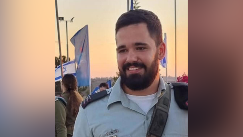 רס"ן שחר נתנאל בוזגלו ז"ל מפקד פלוגה גדוד 77 סער מגולן חטיבה 7 עזה הרוג חלל צה"ל ירי RPG רקטה טנק