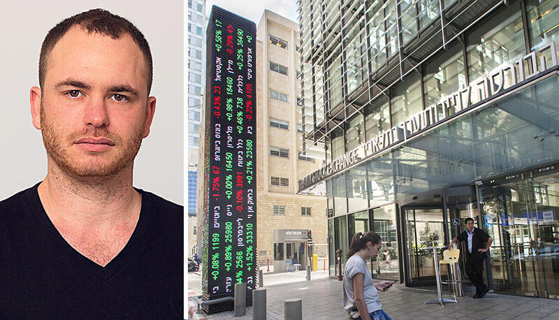 שי אגוזי שותף מנהל בקרן LRP לצד בורסת תל אביב