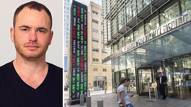 שי אגוזי שותף מנהל בקרן LRP לצד בורסת תל אביב