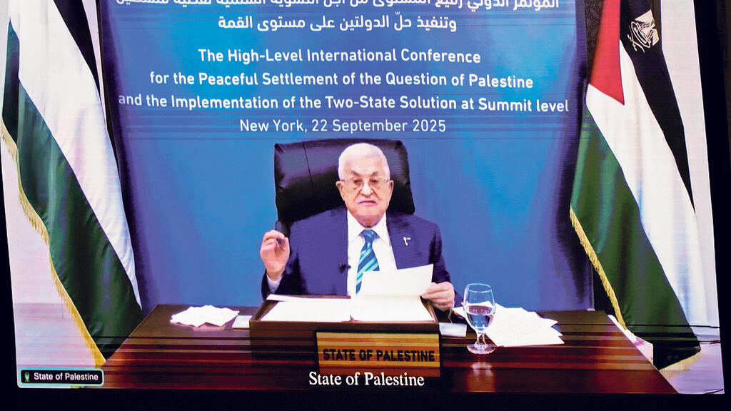 יו"ר הרשת הפלסטינית אבו מאזן מחמוד עבאס