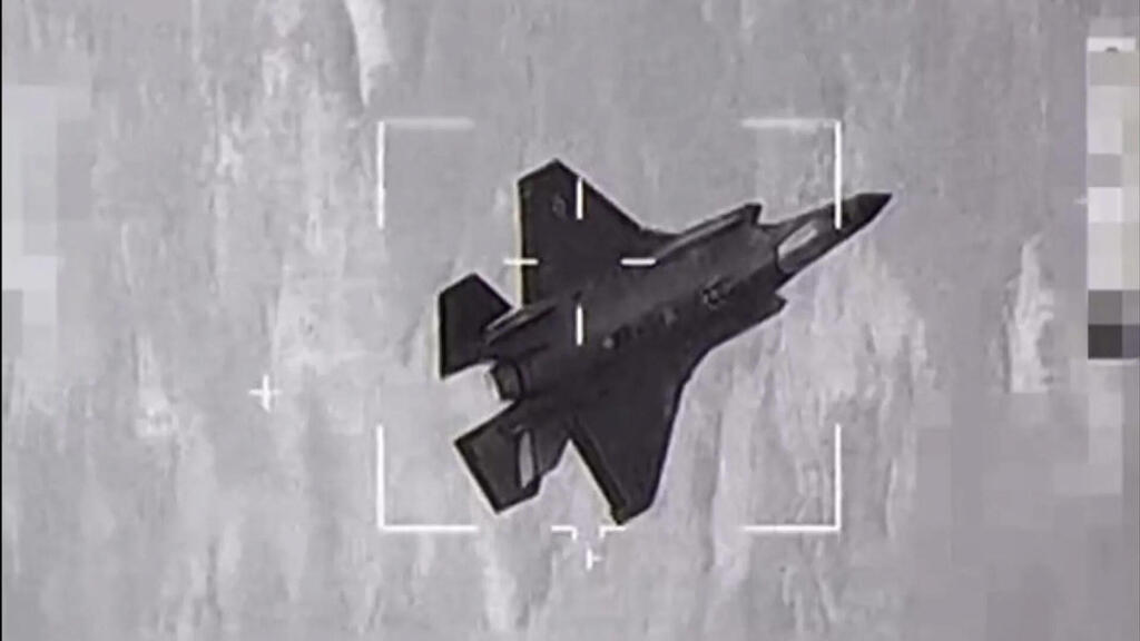 חמקן? לא חמק הפעם. F35 בכוונת הראפאל (צילום: Armée de l'air et de l'espace) הקברניט ראפאל נאט"ו קרב אוויר